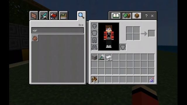 Мод на мутантов в Майнкрафт пе 1.18