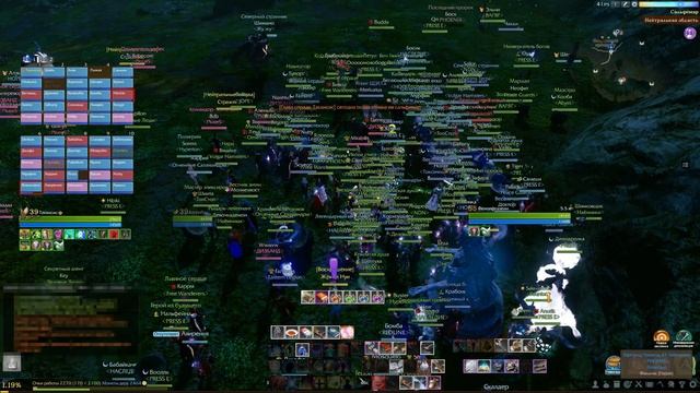 Archeage 6.0: Осады и баг осад смотреть онлайн