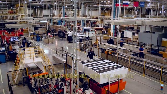 Презентационное видео о заводе HAIER смотреть онлайн