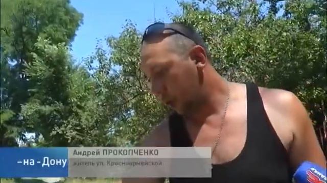 Проблемы с дорогами в Азове смотреть онлайн