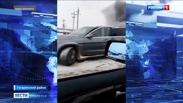 В Смоленской области тушат пожар на кролиководческом предприятии смотреть онлайн