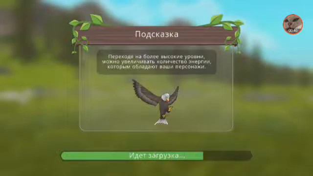 Как повысить уровень в WildCraft за несколько дней ? | WildCraft | смотреть онлайн