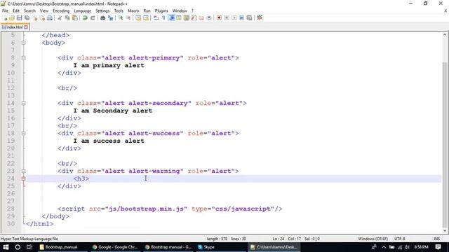 Bootstrap 4 alert component смотреть онлайн