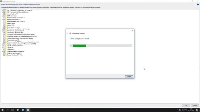 Как включить Linux Bash в Windows 10 смотреть онлайн