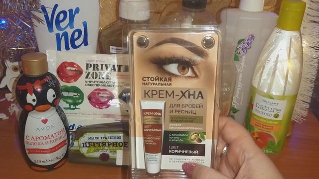 Пустышки за ноябрь смотреть онлайн