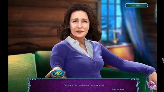 Mystery Tales 4. Her Own Eyes Walkthrough | Загадочные истории 4. Ее глаза прохождение #1 смотреть онлайн