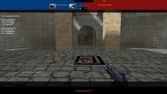 Counter strike 1.6 - 01.05.2023 смотреть онлайн