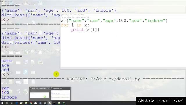 dictionary in python in hindi part 4 смотреть онлайн