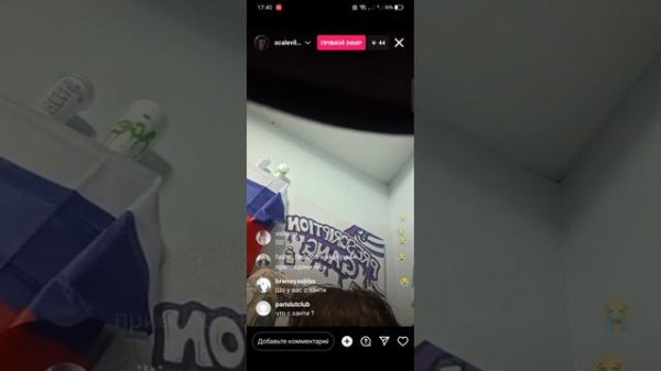 CODE10 - Эфир от 13.10.23 #2