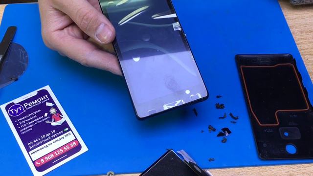 SONY XPERIA ZR C5502 / C5503 замена дисплейного модуля смотреть онлайн