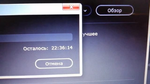 Подумаешь рендер видео 1080p60fps на калькуляторе смотреть онлайн