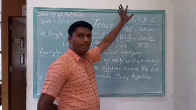 9th. Sub - English. ( E.M ) смотреть онлайн