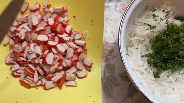 Салат с "Дайконом". Простой в приготовлении, вкусный! смотреть онлайн