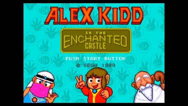 Alex Kidd in the Enchanted Castle - Title смотреть онлайн