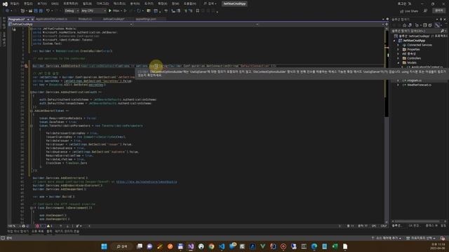 chat gpt, asp.net, vuejs, jwt를 이용한 crud-2 смотреть онлайн