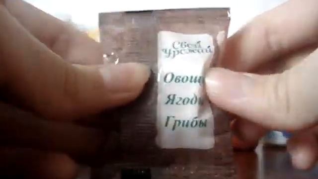 Мини Лента смотреть онлайн