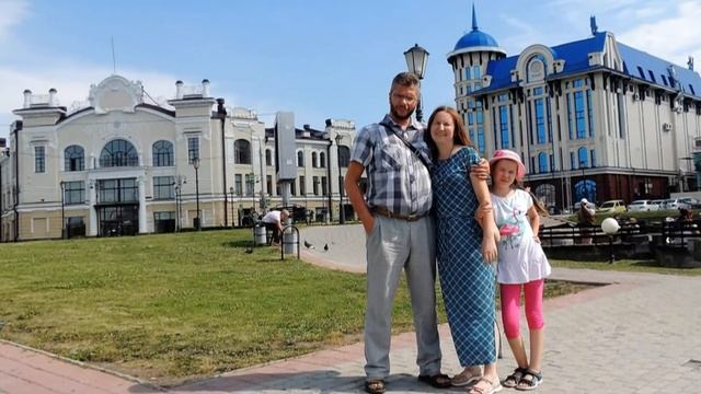 Из Томска с любовью! смотреть онлайн