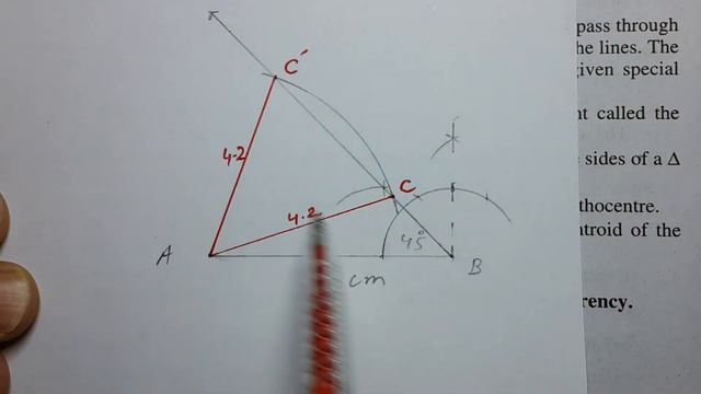 Maths Class 9 Chapter 17 Exercise 17.1 Q 5 смотреть онлайн