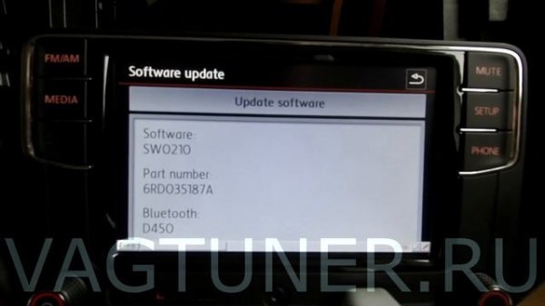 RCD 330 Plus (Русификация, GPS, видео, альт. меню, красная тема)