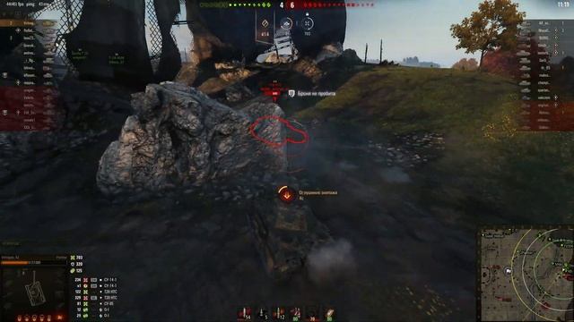Panther Редшир Небольшие тормоза игры Промахи и ошибка в конце откатился Поражение 4 фрага смотреть онлайн