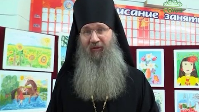 17.05.05 Традиции православия и казачества в образовании. смотреть онлайн