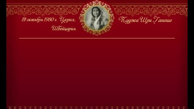 ОБЩЕРОССИЙСКАЯ online МЕДИТАЦИЯ, 11.09.2022г. смотреть онлайн