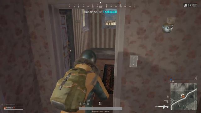 "Два Баяна Рвутся в ТОП1" Стрим PUBG/////BULLET PROOF смотреть онлайн
