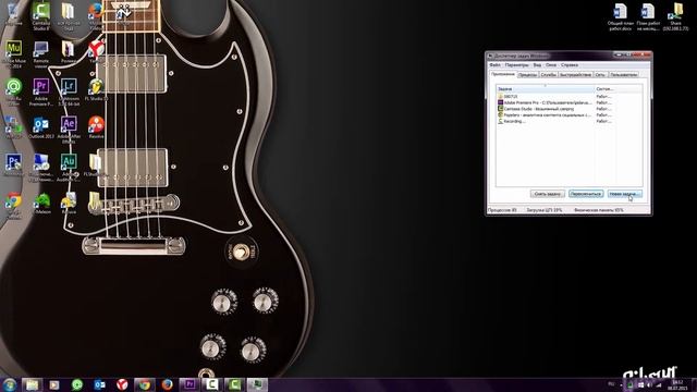 Как выполнить в Windows 7? ►Уроки Windows ► Inprog LAB смотреть онлайн