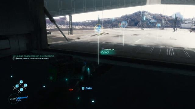 Death Stranding ПРОХОЖДЕНИЕ НА РУССКОМ #23 ЯЙБА КУСАНАГИ смотреть онлайн