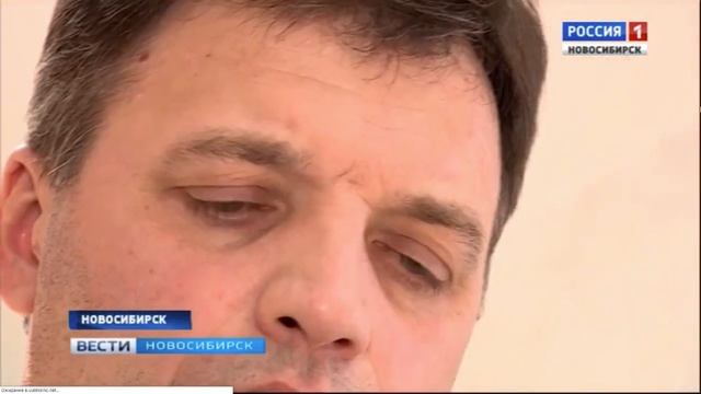 Электронный дом - Реестр собственников смотреть онлайн