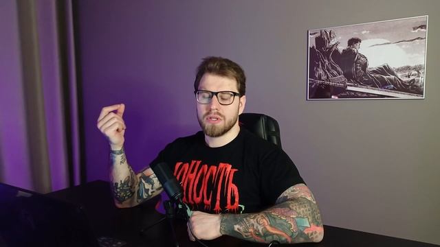 Как правильно сформировать свое окружение и найти единомышленников!? Избавляйся от токсичных людей! смотреть онлайн