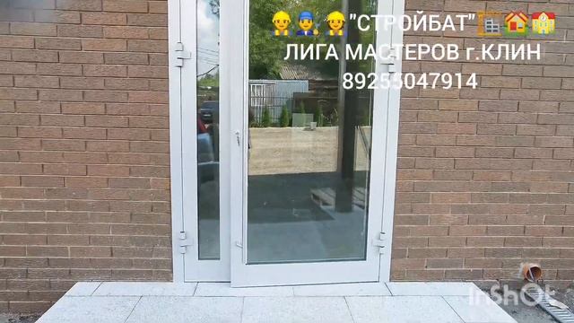 ПРОИЗВОДСТВО СВЕТОПРОЗРАЧНЫХ ПВХ И AL КОНСТРУКЦИЙ ОКНА ДВЕРИ МОНТАЖ + ДОСТАВКА ?️?️??? смотреть онлайн