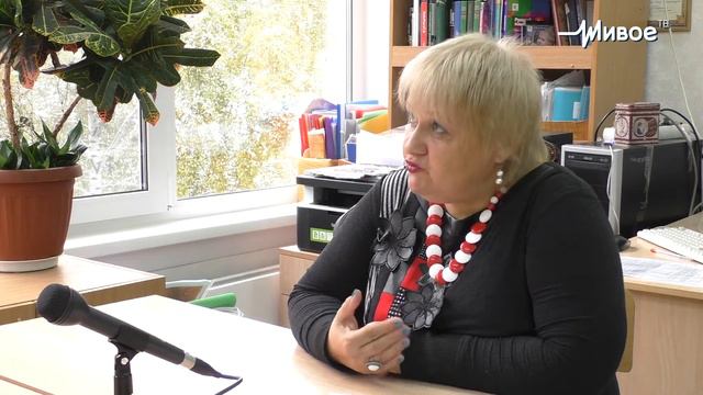 Учительская. Возвращённое сочинение смотреть онлайн