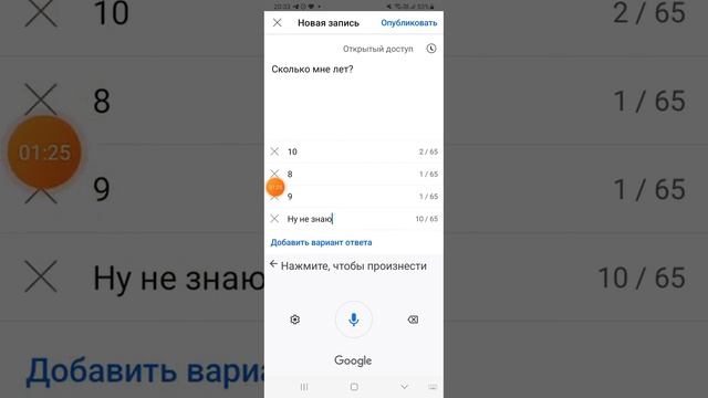 Как открыть вкладку сообщество способ Реально работает проверяйте без 500 подписчиков смотреть онлайн