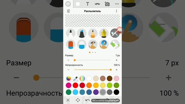 Рисую бражника и маюру из мультика леди баг и супер кот смотреть онлайн