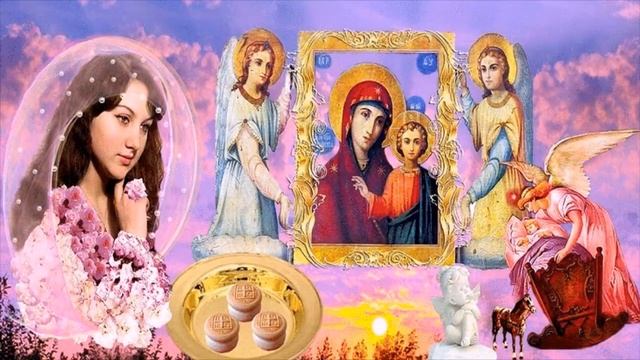 День Казанской иконы Божией Матери!!! С праздником! смотреть онлайн