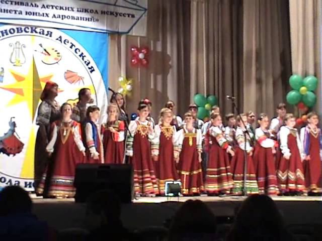 Родничок - Гуси прилетели смотреть онлайн