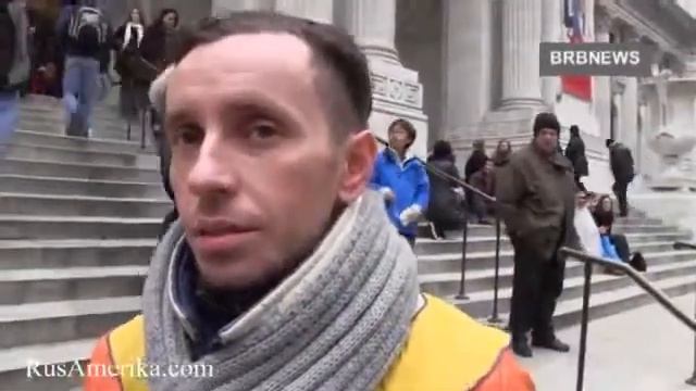 Для меня Нью Йорк это центр Мира смотреть онлайн