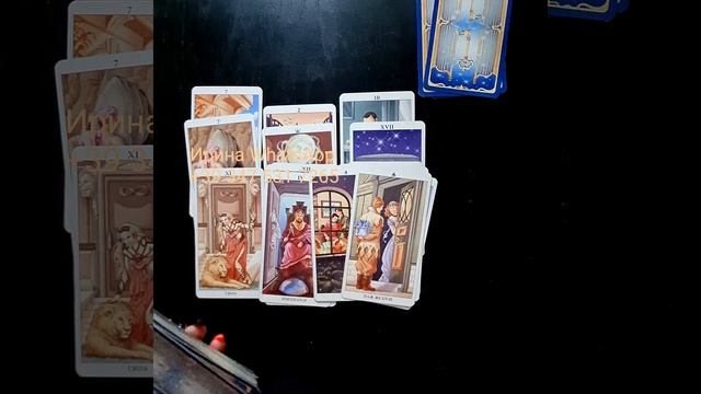 #Таро ? Какие двери перед Вами отрываются на выходе из коридора затмений ? смотреть онлайн