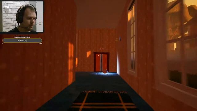 Нужно найти выход - Hello Neighbor смотреть онлайн