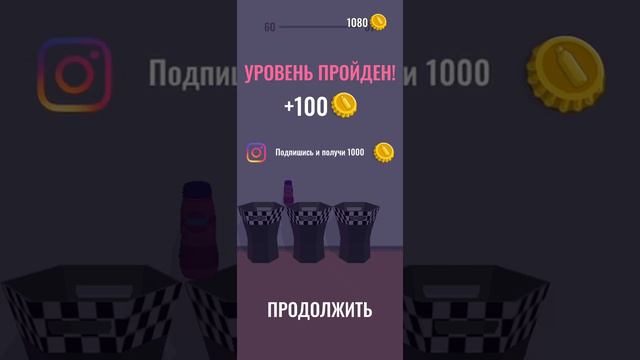 Я снимаю кролик про игры смотреть онлайн