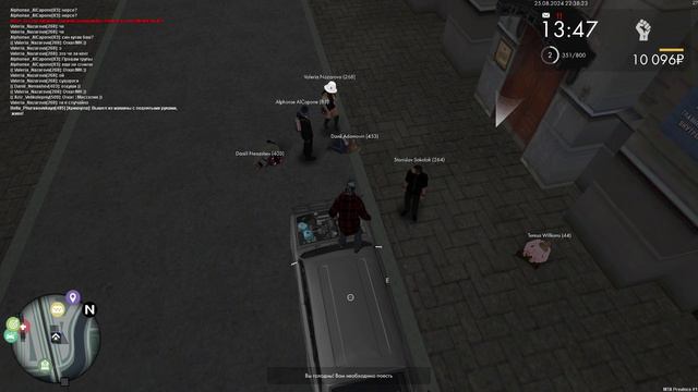 MTA_ San Andreas 2024-08-25 22-38-05 смотреть онлайн