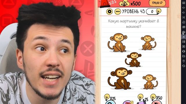 ? лишь 0,12% ЛЮДЕЙ сможет найти ПРАВИЛЬНЫЙ ОТВЕТ на этот ХАРДКОРНЫЙ iQ ТЕСТ | КУПИК ИГРАЕТ смотреть онлайн