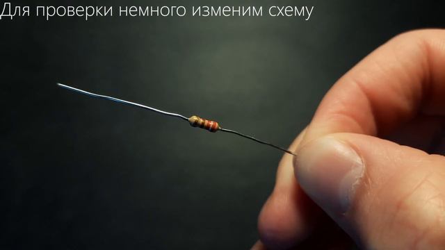 Как сопрячь два HC-05 модуля