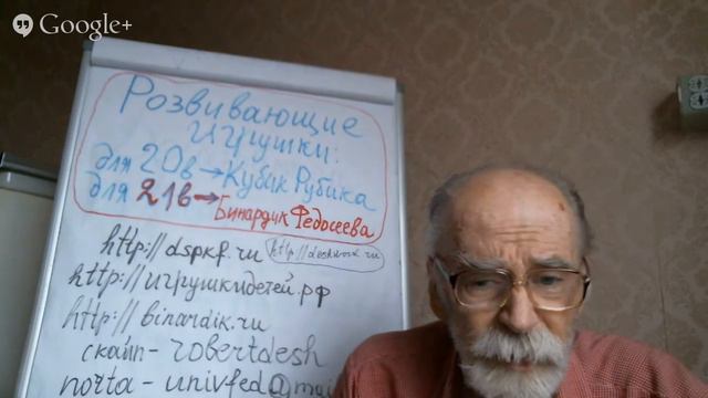 СМЕРТЕЛЬНАЯ ОПАСНОСТЬ смотреть онлайн