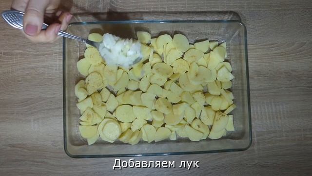 Запеканка с мясом и овощами смотреть онлайн