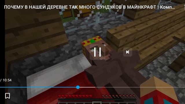 аккуратно маты обзор на компота новое видео в его деревню привезли 93948488383393939938 сундуков смотреть онлайн