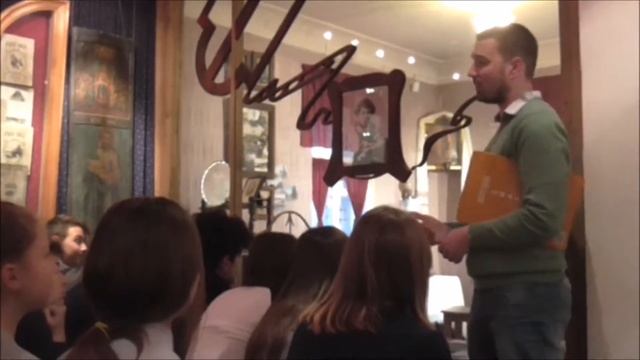 Урок в музее С.А. Есенина смотреть онлайн