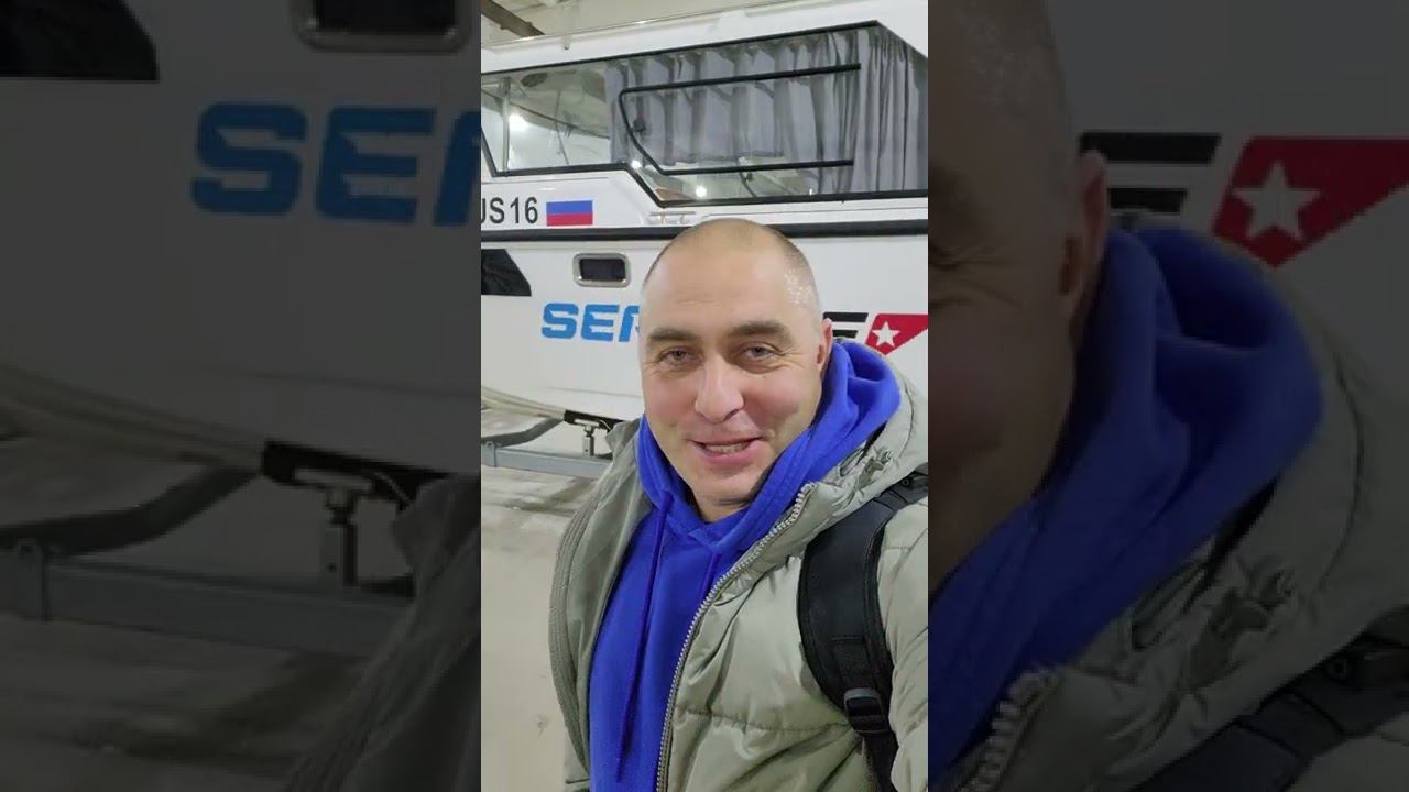 катера SEARENE смотреть онлайн