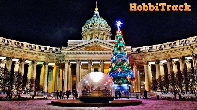 Ну Здравствуй, Новый 2021 Год!!! смотреть онлайн